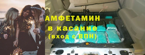 кокс Абинск