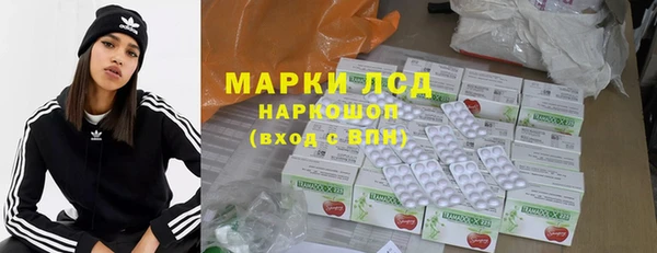 гашишное масло Абдулино