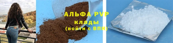 кокс Абинск