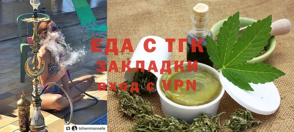 a pvp Заволжье