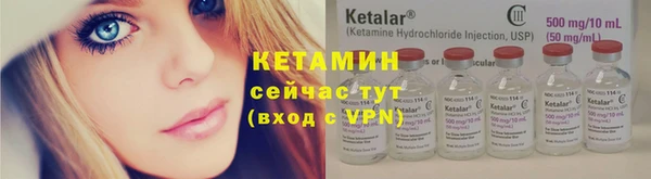 MDMA Заводоуковск
