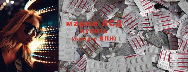 кокс Абинск