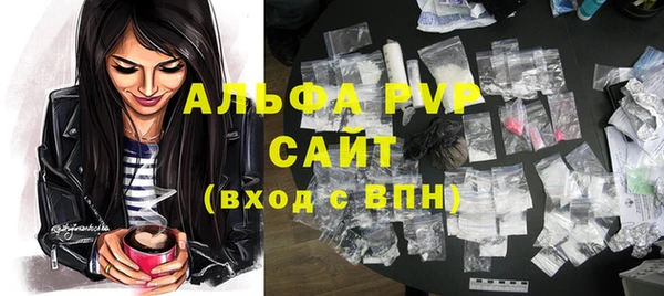 кокс Абинск