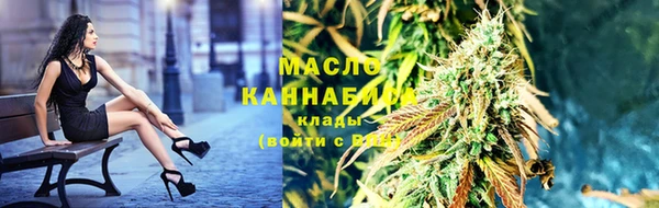 эйфоретик Абаза