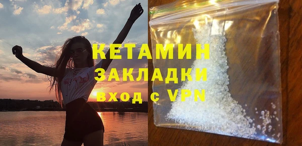 гашишное масло Абдулино