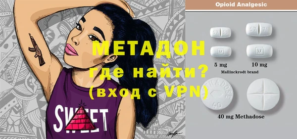 гашишное масло Абдулино