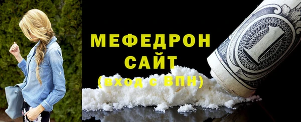 гашишное масло Абдулино