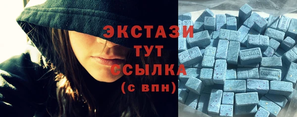 гашишное масло Абдулино