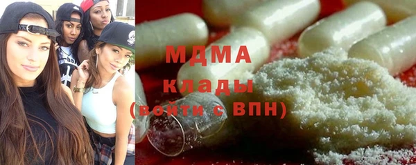 гашишное масло Абдулино
