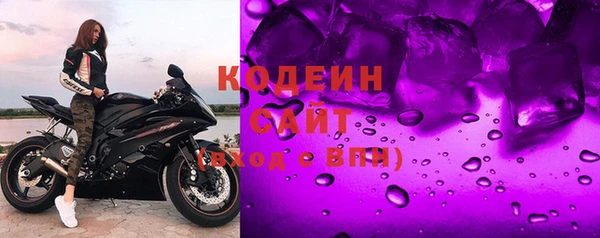 гашишное масло Абдулино