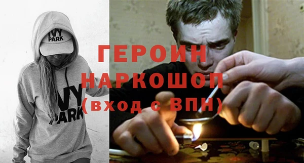 гашишное масло Абдулино