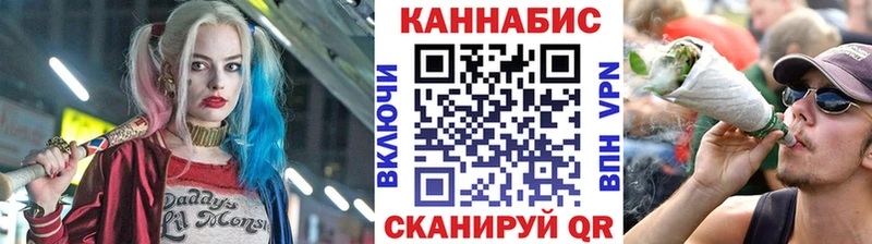 Бошки марихуана OG Kush  где найти наркотики  Тотьма 